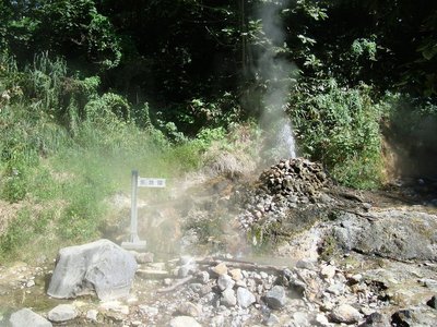 ♨️ 귀신머리 간헐천(오니코베 간케츠센) 이미지 2